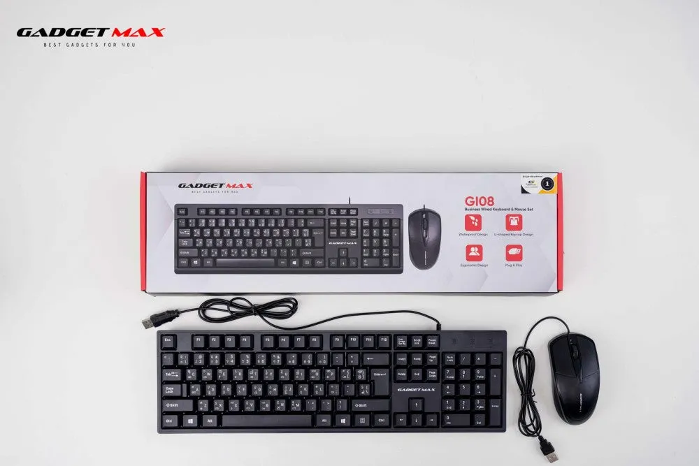 GADGET MAX GI08 BUSINESS WIRED KEYBOARD & MOUSE SET